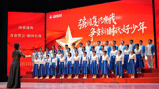 青春赞歌回响石门 千名学子唱响爱国强音——第二届石家庄青少年合唱音乐节成功举办