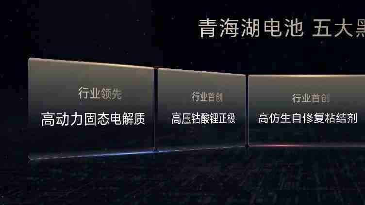 满血旗舰折叠屏荣耀Magic V5发布，引领折叠工艺到“微米级”时代