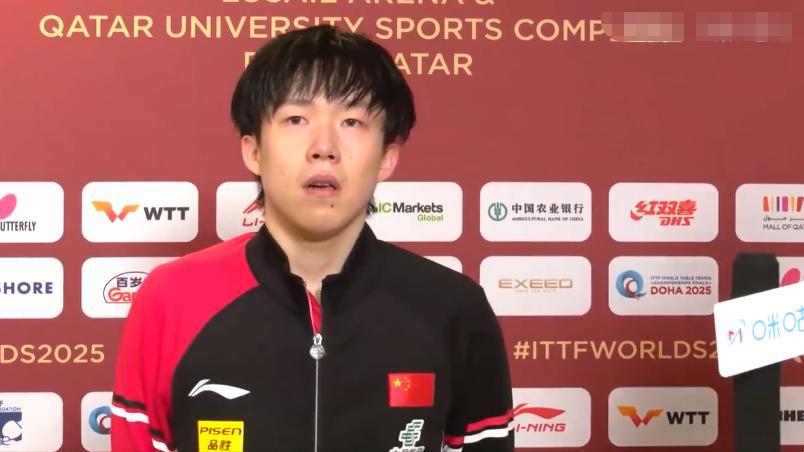 换衣服战术大成功！王楚钦赛后说出真相，王皓很关键，高茨该服了