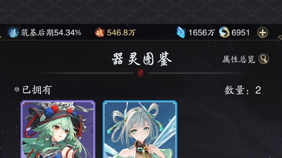 修真江湖风云再起！踏风行预约突破200万，公测前你要知道的事情