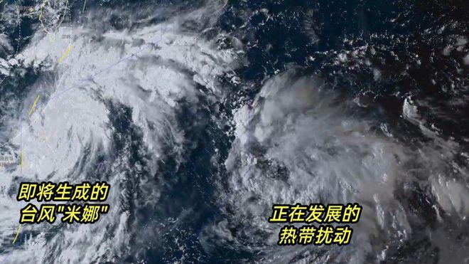 注意！第17号台风即将生成，预计深圳本周末天气有变！