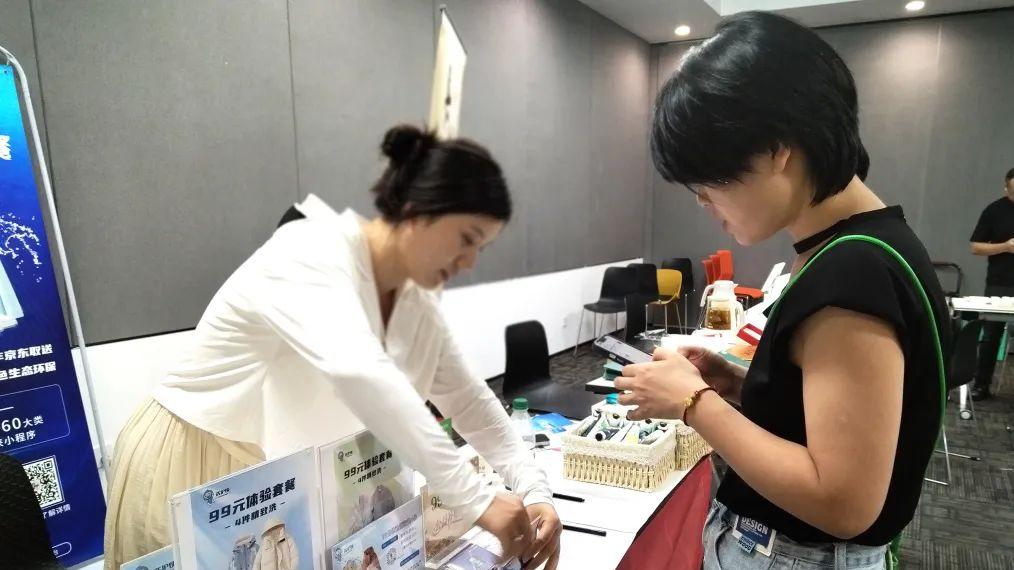 市市如益·“ues合作社”益企集市丨服务“新聚力”，“益企”零距离