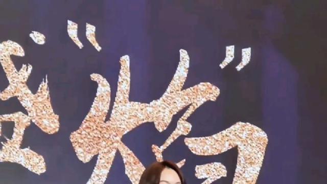 吴谨言元宵节晒照发文，照片透露已是三口之家，网友在猜宝宝性别