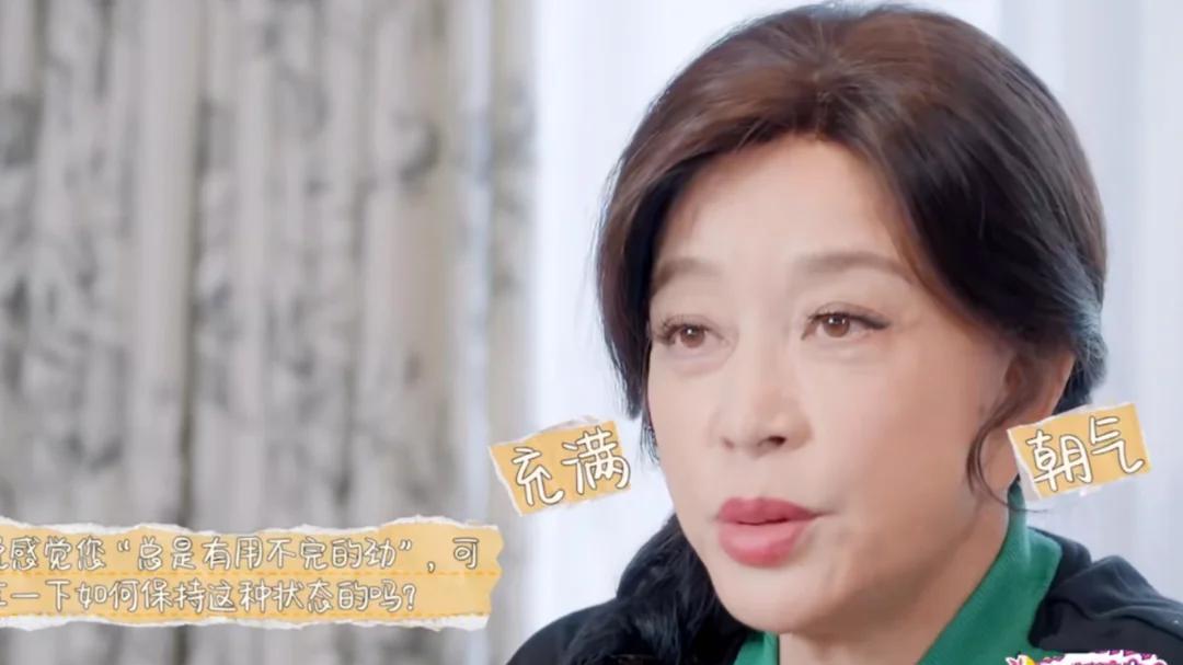 《一路繁花》向太喊庆奶过年要来我家吃年夜饭？李小冉的反应亮了
