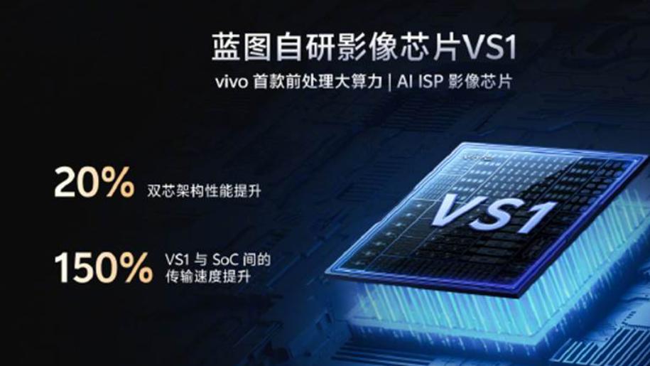 vivo X300系列10月13日登场！焕新拍摄体验每一拍都是大片