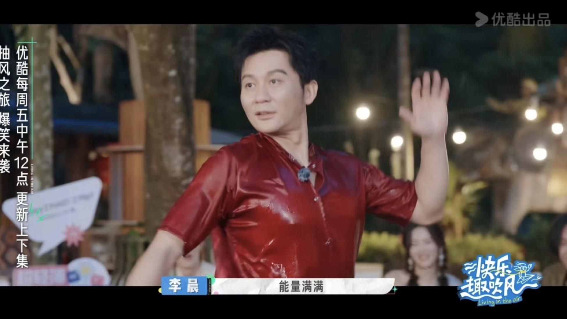 李晨疯了！泡沫板上滑行＋土拨鼠咆哮：短剧狗不演我演！