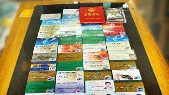 “50块就能买到爱豆的身份证号？这哪是追星，简直是‘社死级开盒’！”