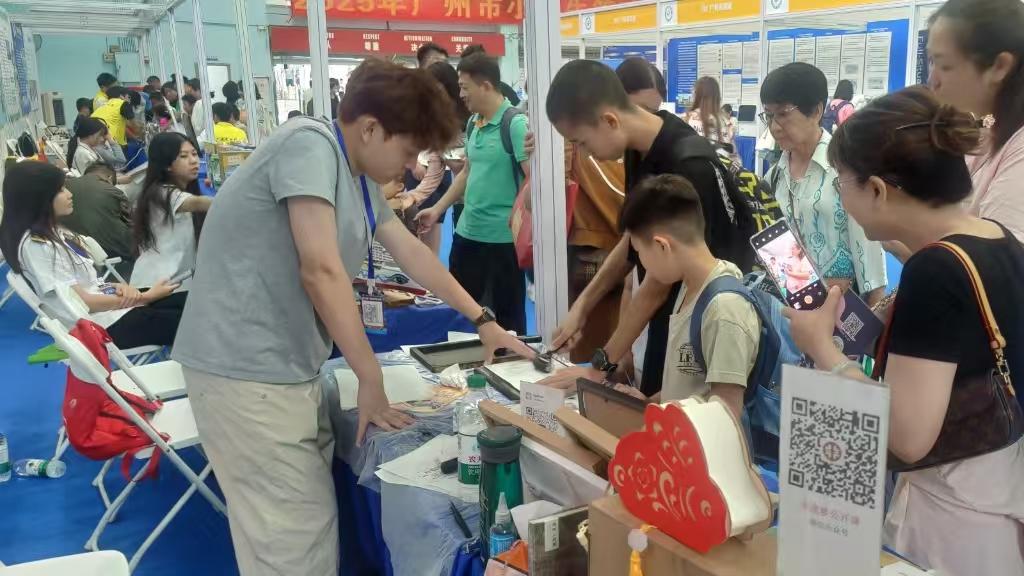 科技为笔 非遗为墨｜非遗梦在广州科技活动周绽放光彩