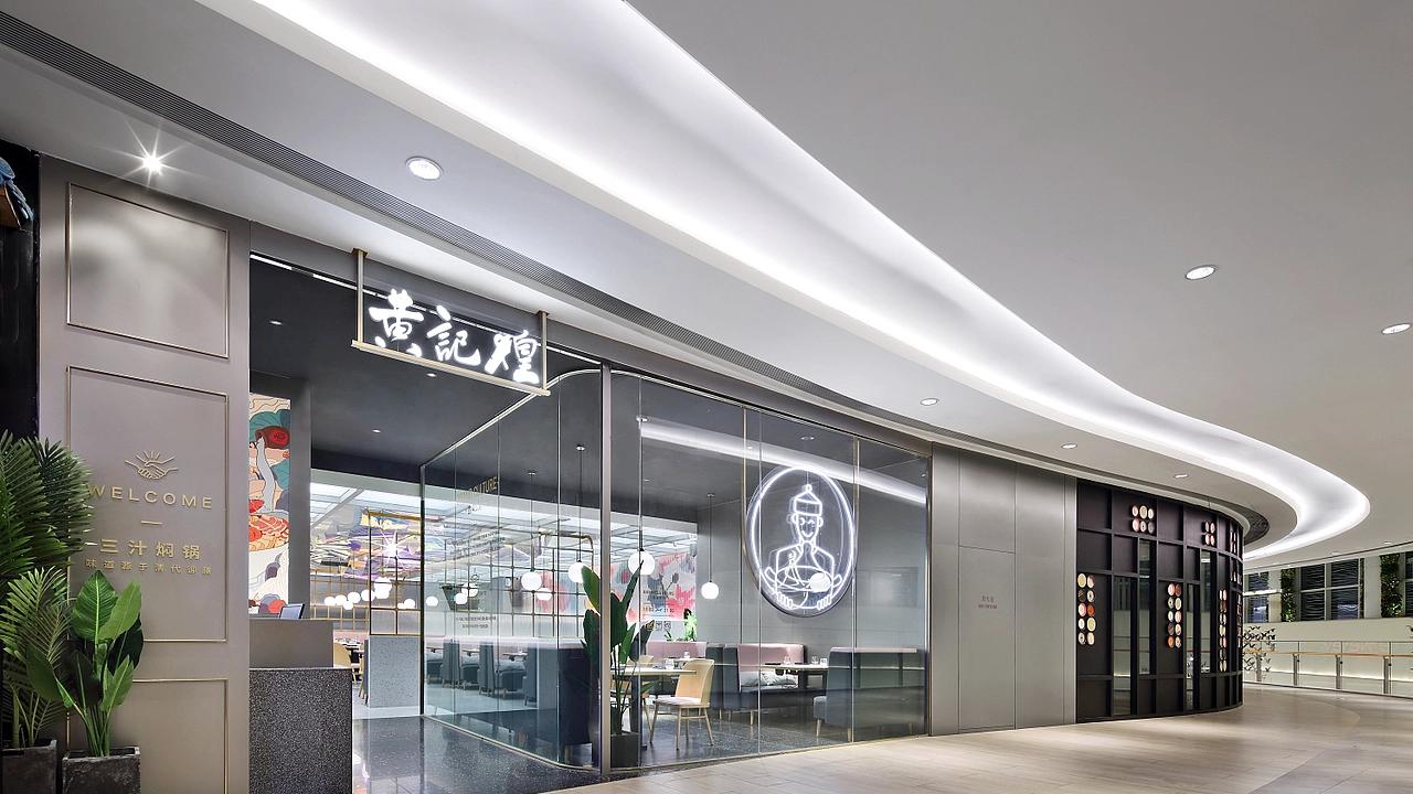 餐饮赛道机会在这里：真需求·真利润，性价比·差异化