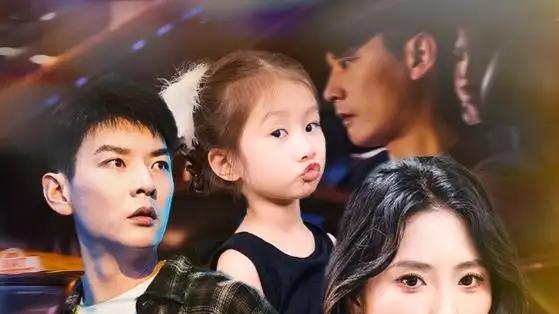 短剧《萌宝出击冷面爹地哪里逃》全网热播, 萌宝出击冷面爹地哪里逃