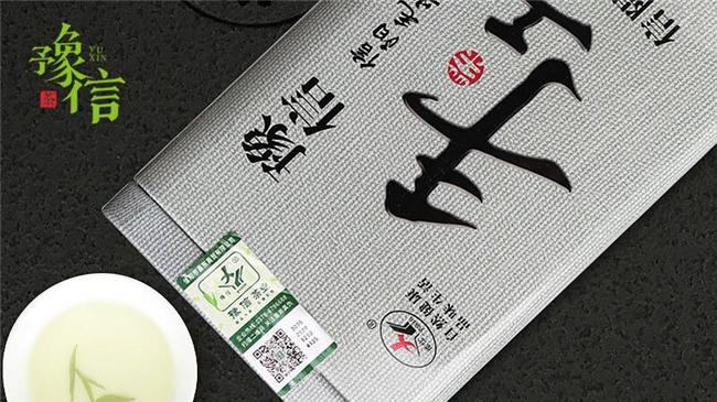 信阳毛尖哪个品牌好？八大信阳毛尖品牌盘点