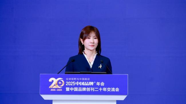 总编辑致欢迎辞 | 致敬二十载：从一束微光 到身披星河