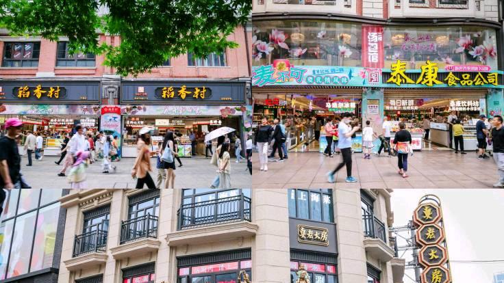 魔法地图闪耀上线！黄浦×小马宝莉，开启友谊魔法的都市大冒险