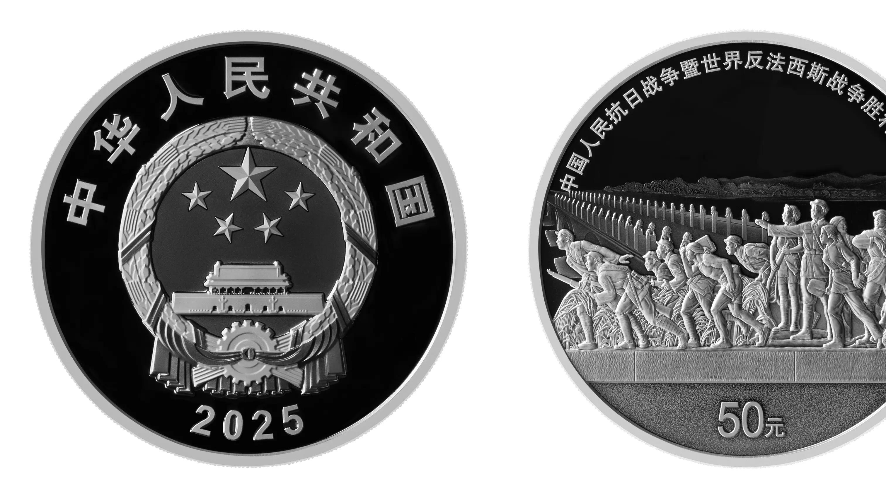 80纪念币开始兑换了！没兑换的可别忘了，不然关键这枚可没法约