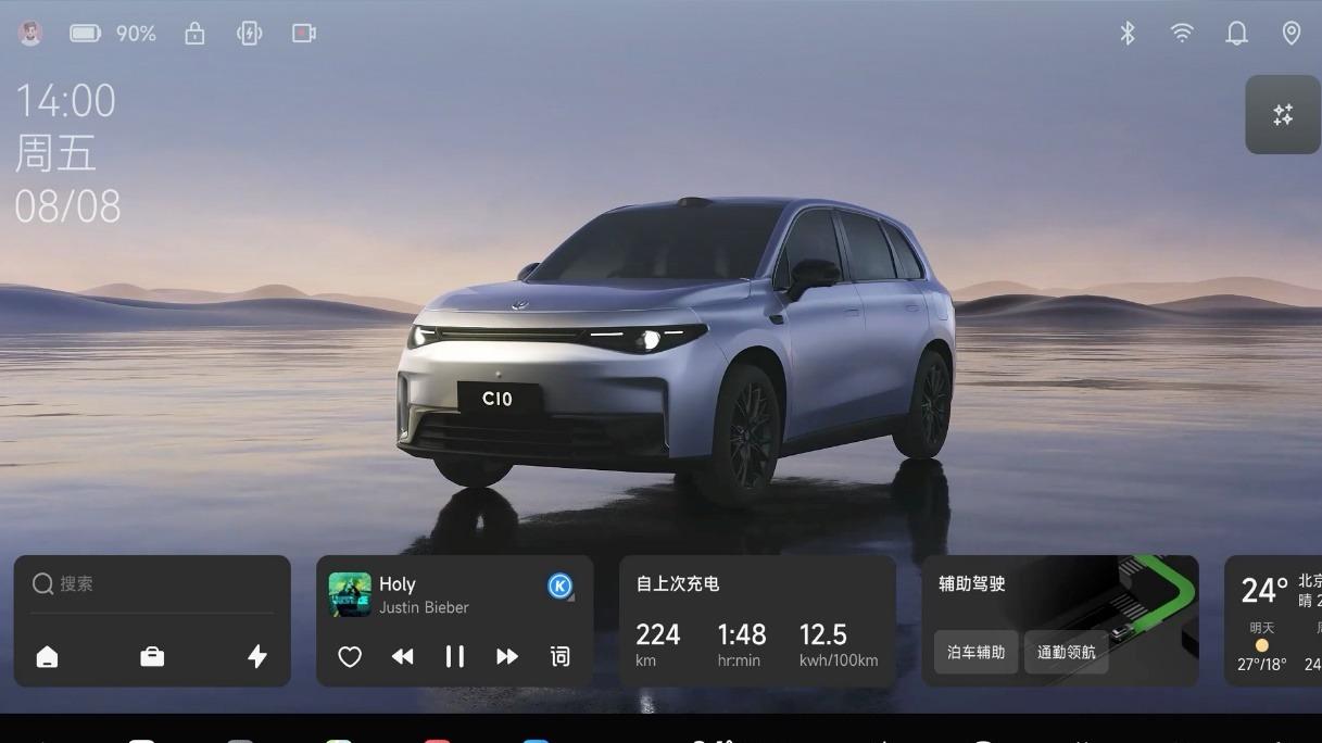 2026款零跑C10上市：以四大进阶重塑14万级家用SUV价值标杆
