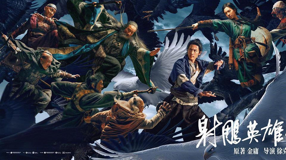 2025年春节档电影盘点：票房创新高，中国电影市场的强劲复苏