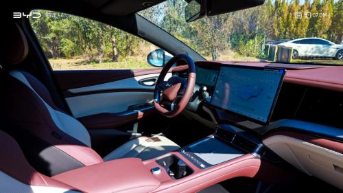 秋日燃情试新章 比亚迪海豹07 DM-i天津解锁智美驾趣