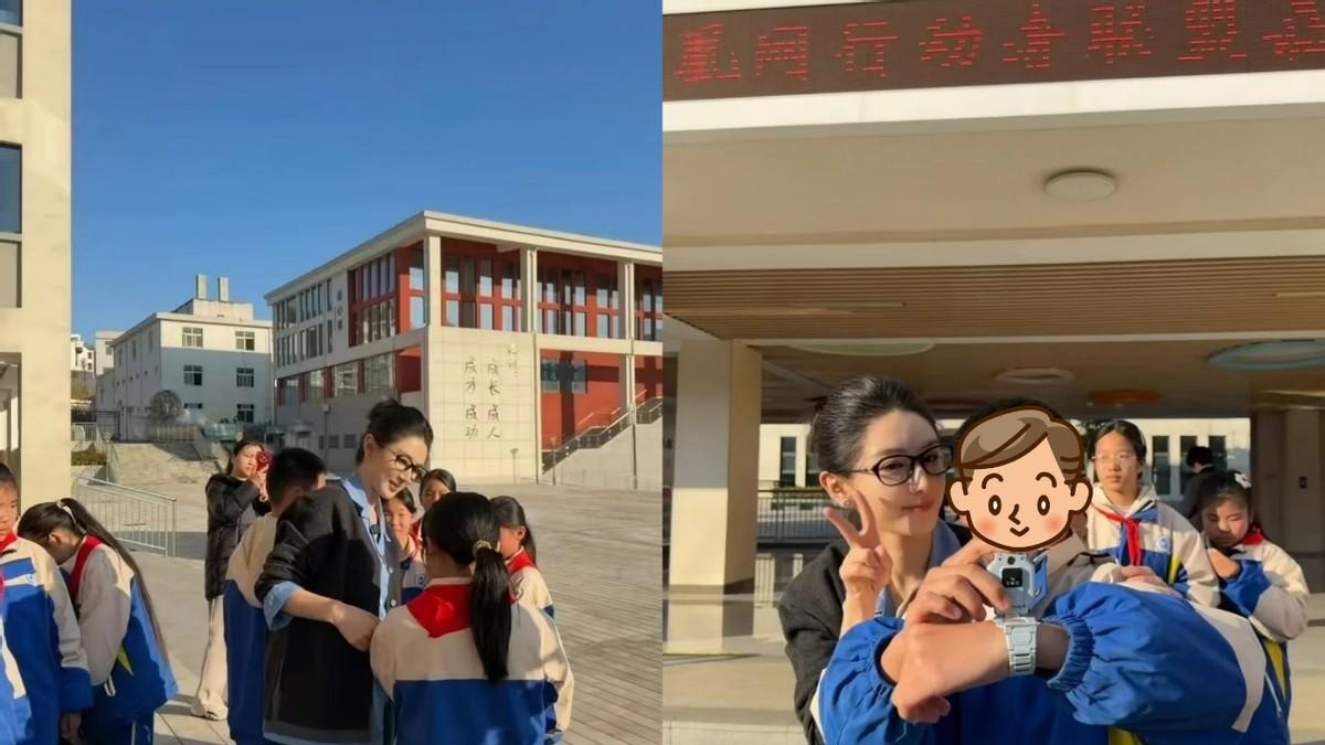 薇娅被拍到给乡村学生上分享课，获众多网友点赞！