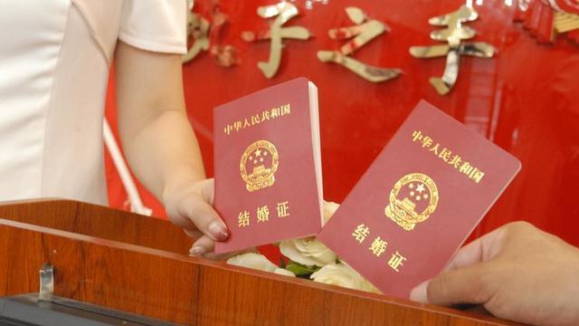 国家出手解决结婚率，领证最高给4万，网友：拼婚吗？奖励AA
