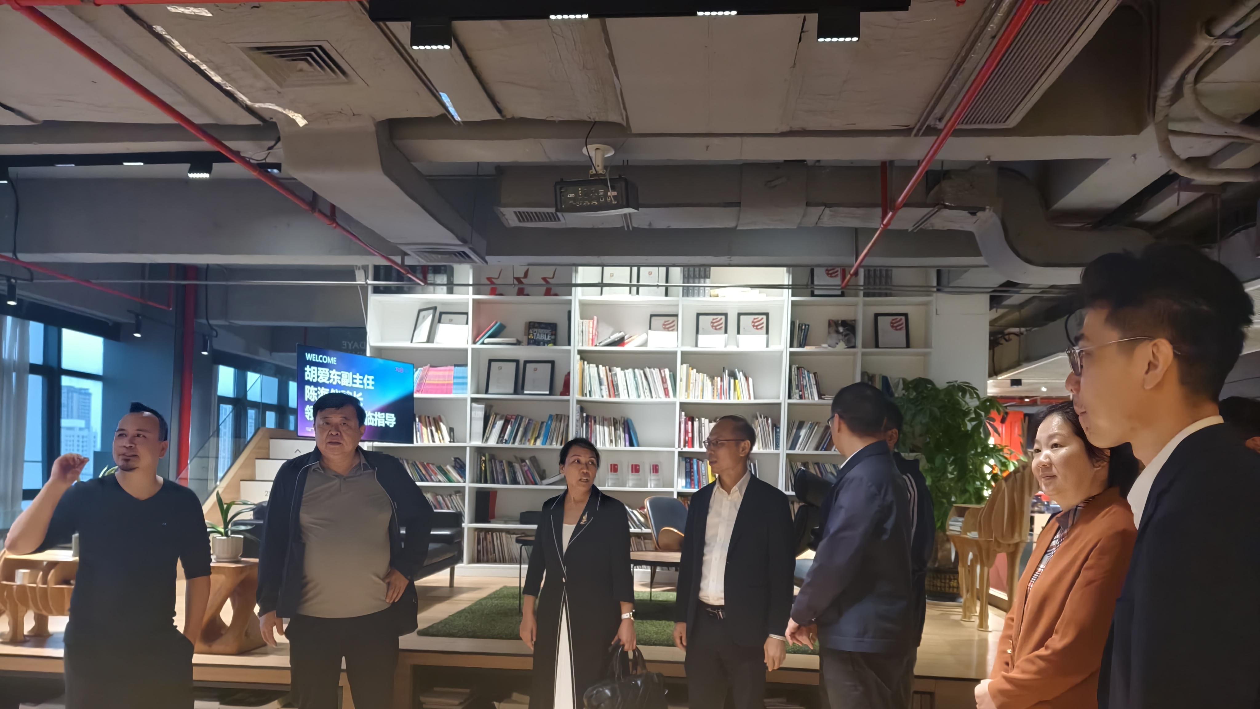 广州市荔湾人大常委会领导走访大业