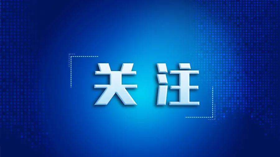 国防部：日方若胆敢铤而走险必将碰得头破血流！