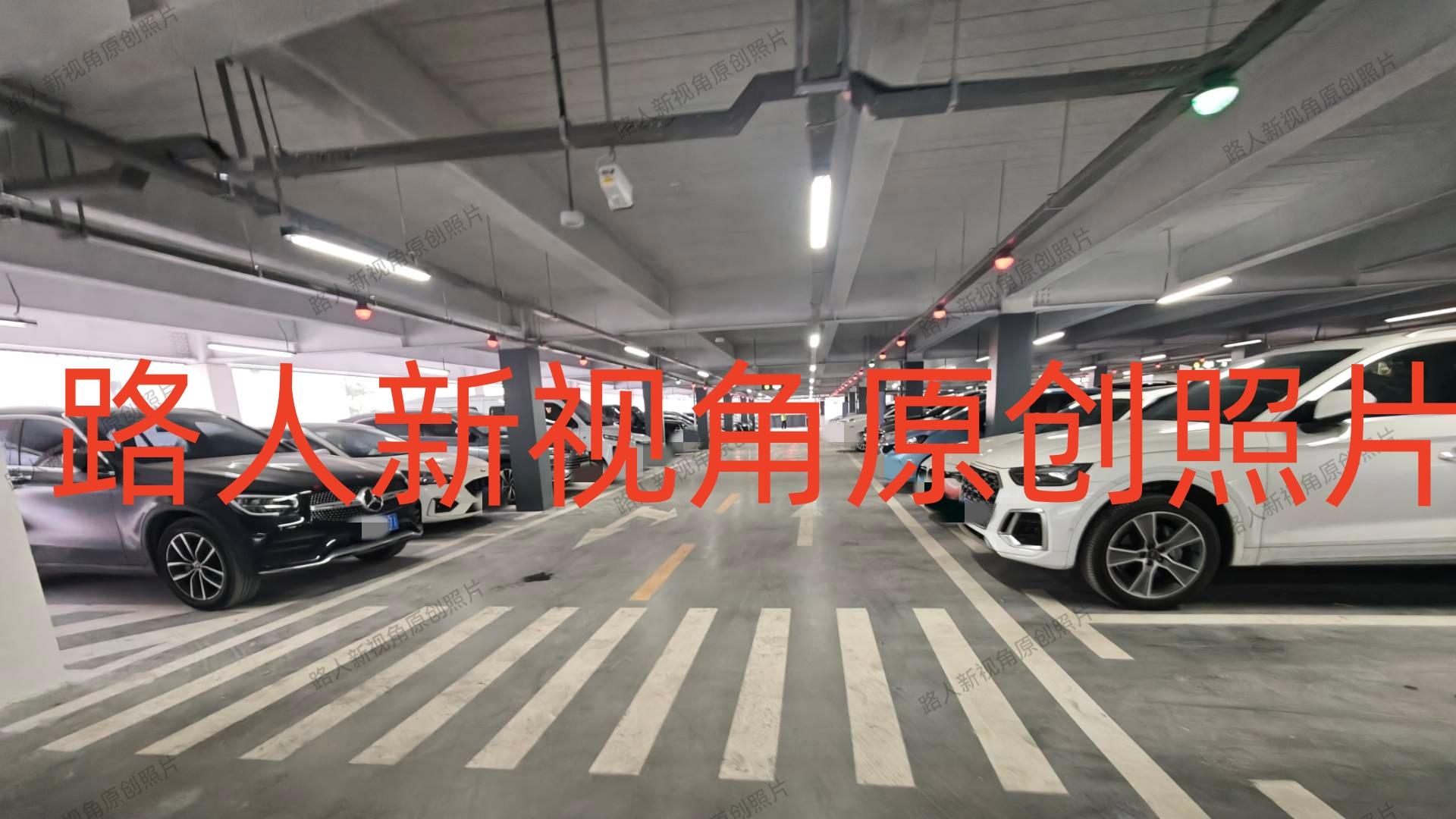 来到南充市中心医院求诊，发现停车既方便又便宜