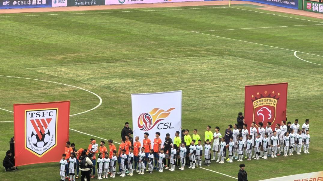 中超积分榜：海港或被抬上冠军领奖台，青岛海牛逃离降级区