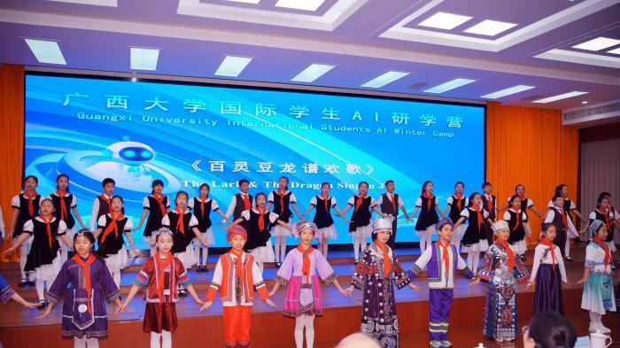 东盟学子广西研学 聚焦AI前沿科技与应用