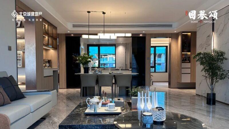 共鉴艺境，北京城建·国誉颂CPS聚焦品鉴交流会