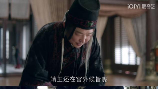《琅琊榜》梁帝要是能读懂高湛三次隐晦行为，就不会输得那么彻底