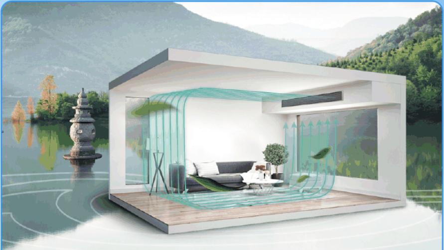 海信中央空调 宽温域运行，应对极端气候