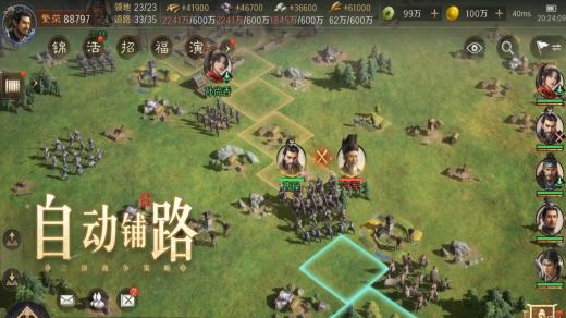 口碑为王，2025炸裂口碑手游TOP5揭秘