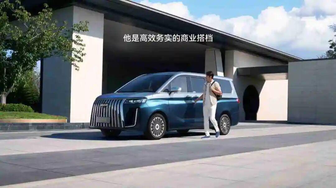 锐胜 M8 亮相北京 ！ 限时优惠价 12.98万起