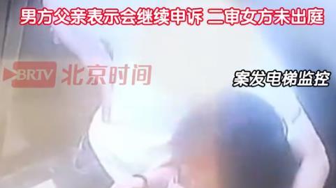 央视点名！山西订婚案反转，曝光一个关键信息，这才是男方真面目
