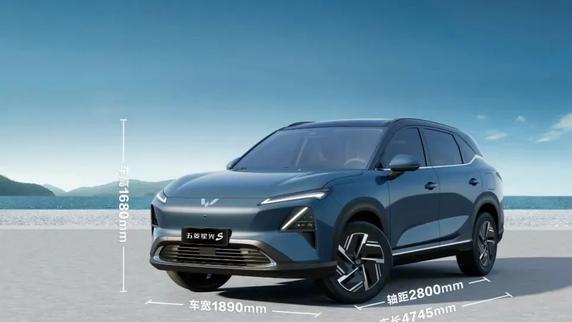 五菱星光S正式上市，起售价6.88万元，空间配置表现如何