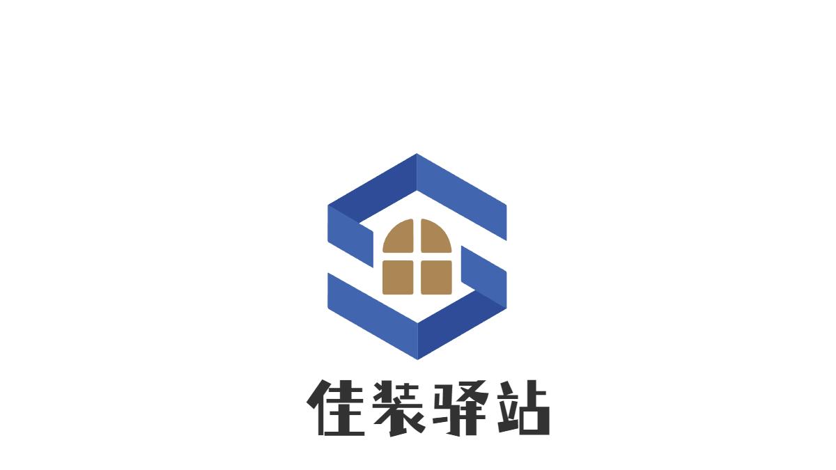 佳装驿站是怎么样的派单模式，是不是骗子？