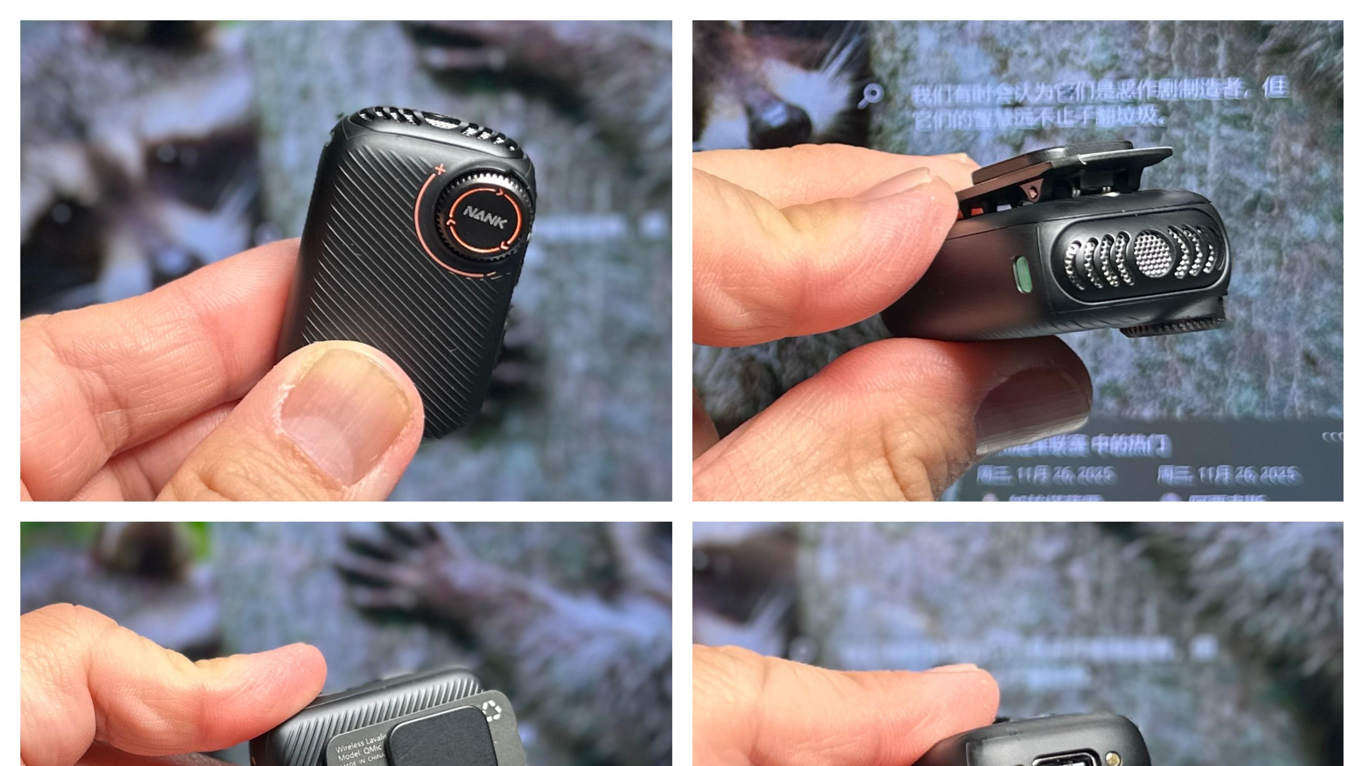 南卡Qmic领夹麦体验：数码达人的“声音美颜神器”，视频党狂喜！