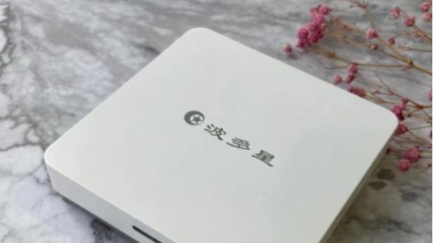 几款开机就看的电视机顶盒，WIFI连接稳定