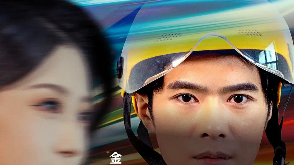 《这个保镖是武神＆武神保镖有点狂》热血高能不断，反转爽点拉满，引爆肾上腺素