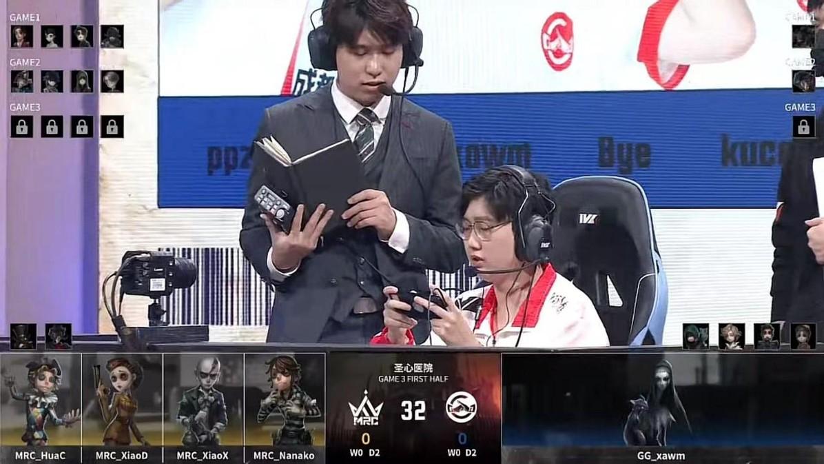 第五人格IVL：MRC_BaiLu杂货商完美四抓终结比赛，助队伍获胜！