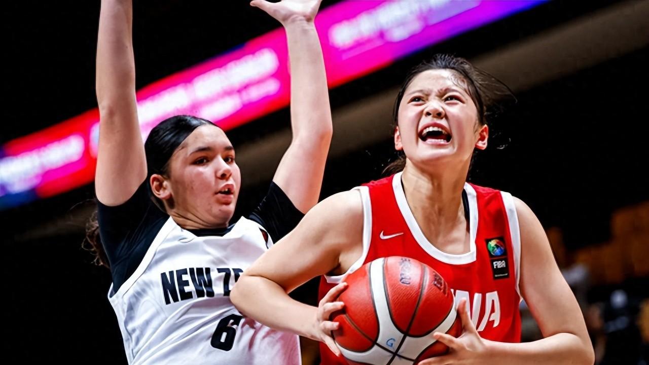 U16女篮教练给宫鲁鸣上课！放弃双塔仍击败新西兰