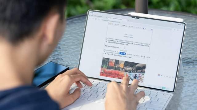 年终总结一机搞定，华为MatePad Pro 13.2 英寸赋能职场的效率神器