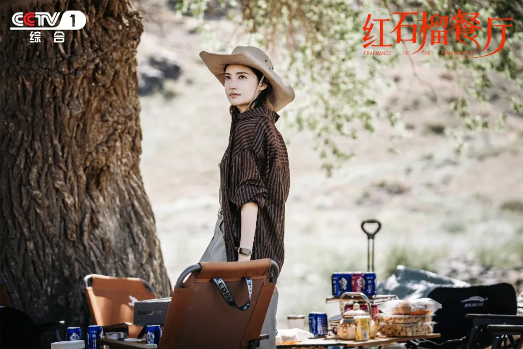 至善、宽厚、优雅、快乐，《红石榴餐厅》做到了