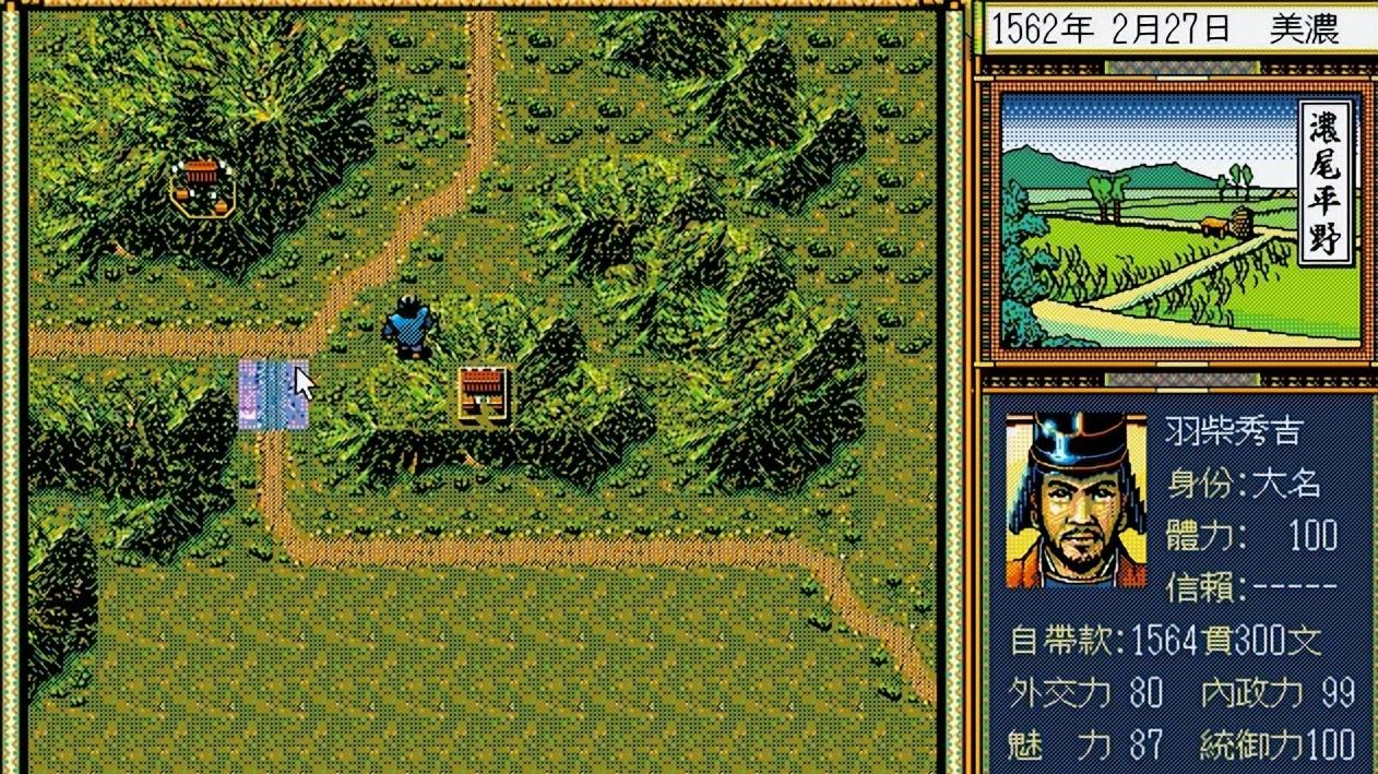 太阁立志传：二代与一代之比较，各有韵味的战国成长路