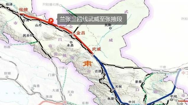 已经有了兰新铁路，为什还要修建兰新三四线铁路呢？