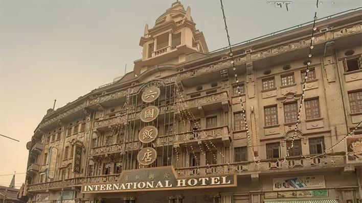 一支手枪，一场豪赌，六国饭店的枪声与“不明物体”