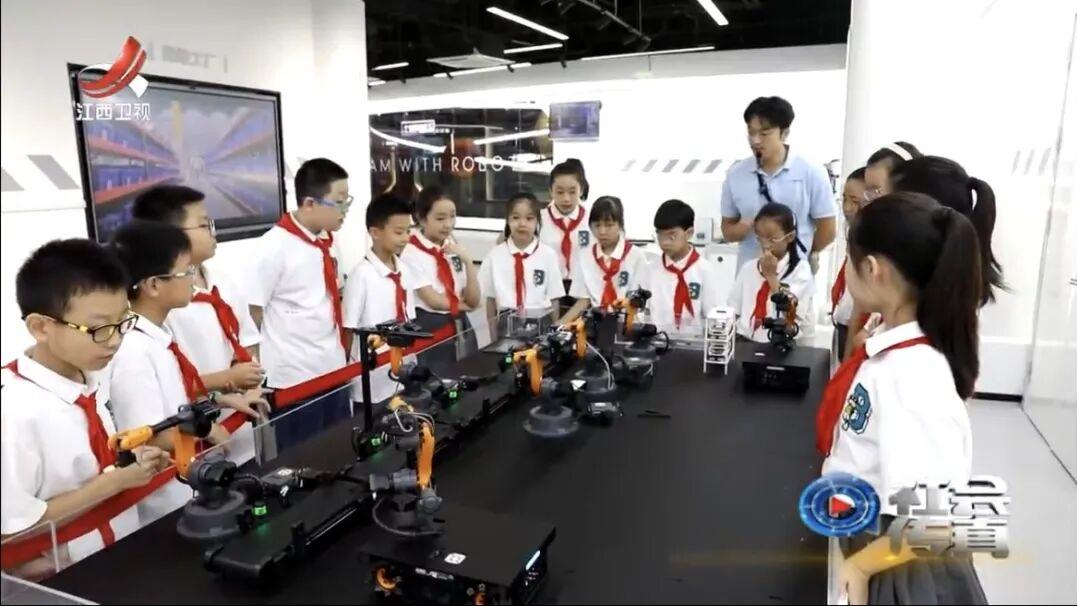 AI 赋能基础教育，九江书写创新普教新篇章