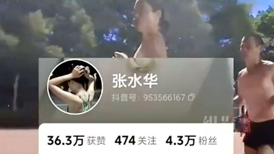 “最快女护士”张水华因赛后哭诉领导遭361度闪电解约，社媒标签全撤！