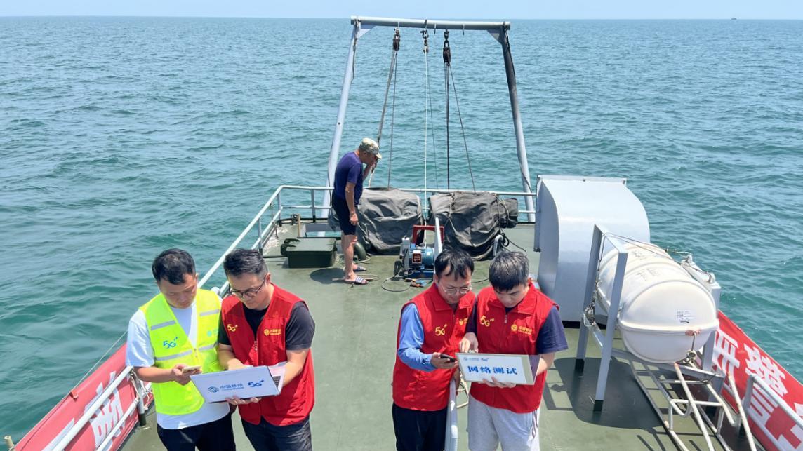 北部湾装了“安全眼”和“大喇叭”！