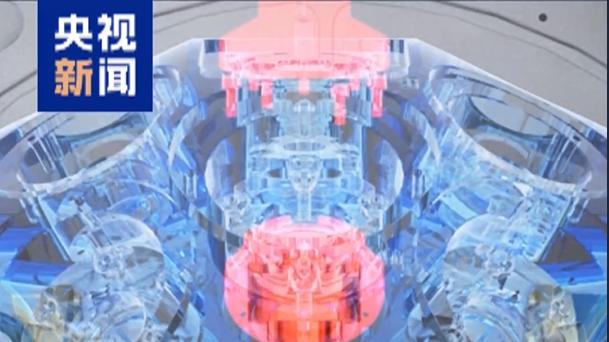 超3100度！空间站试验“炉温”创纪录：接近太阳表面温度的一半 地球上没法造出的均匀合金，在中国空间